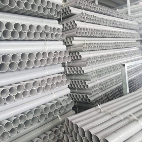 Đại lý cấp 1 cung cấp ống nhựa Bình Minh tại Bình Chánh